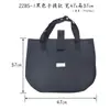 2285 Casco para Motocicleta Vehículo Eléctrico Bolso de Hombro Portátil Bolsa de Compras Casual Casco a Mitad de Camino Bolsa para Guardar Snacks Personalizado