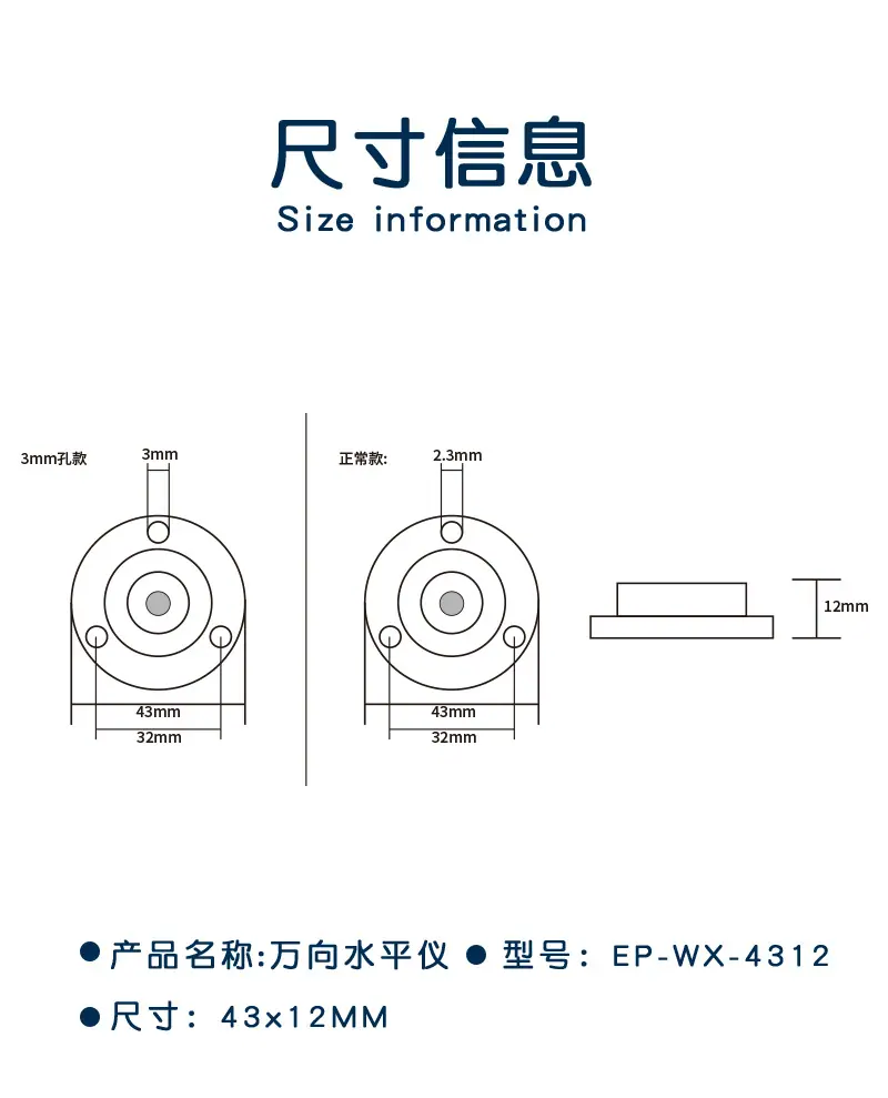 恒锐1688详情页_02.jpg