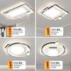 [seleção restrita] espectro completo LED lâmpada de teto proteção ocular céu estrelado projeção sala de restaurante Zhongshan iluminação moderna simples