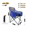 Nueva Silla Plegable para Exteriores Silla Luna Malla Transpirable Silla de Camping Silla de Pesca Taburete Taburete Plegable Reforzado