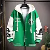 Ropa de Abrigo Primavera y Otoño 2025 para Niños, Chaquetas de Estudiante, Tendencia Juvenil, Tops de Uniforme de Béisbol para Hombre Atractivos y Versátiles