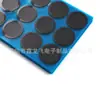 Película Impermeable y Permeable al Sonido Personalizada por el Fabricante Altavoz Auricular Película Impermeable y Transpirable Ventilación Ip68 Hidrofóbica Oleofóbica a Prueba de Polvo
