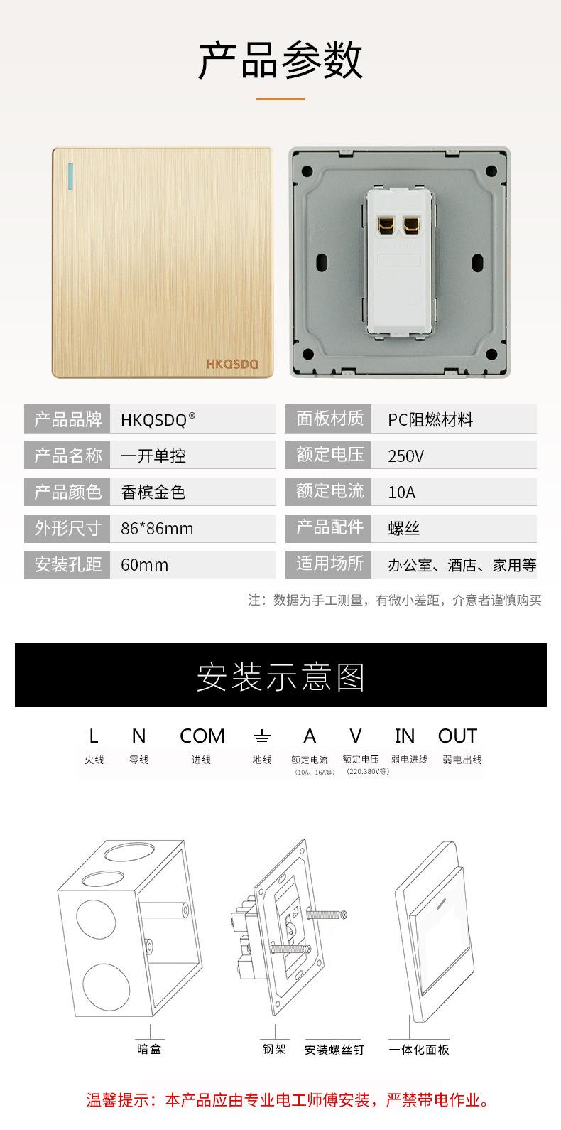 K10详情页_12.jpg