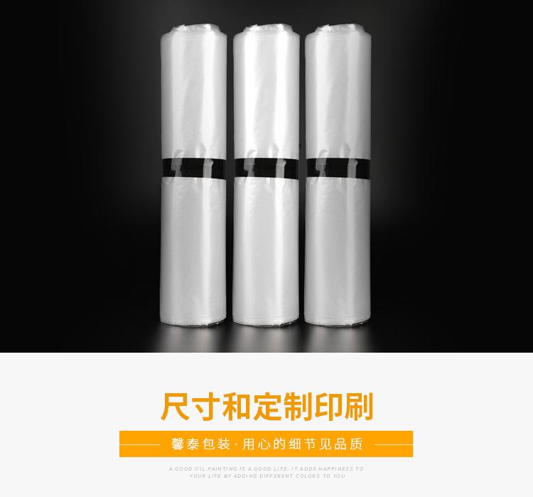 高压PE袋_13.jpg