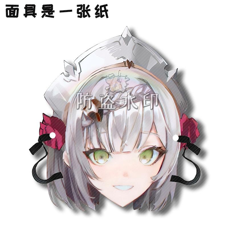 诺艾尔A8