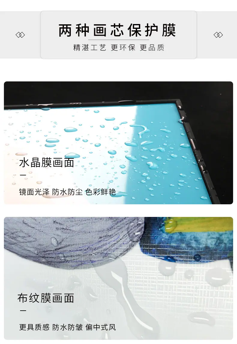 详情图片_10.jpg