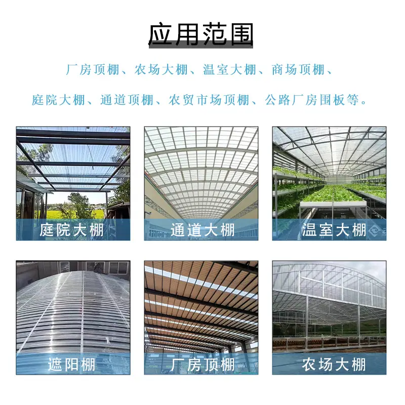 案例.jpg