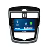 Adequado para Nissan NIssan Tiida 2016-2019 Navegador de carro Android GPS imagem de ré máquina tudo-em-um