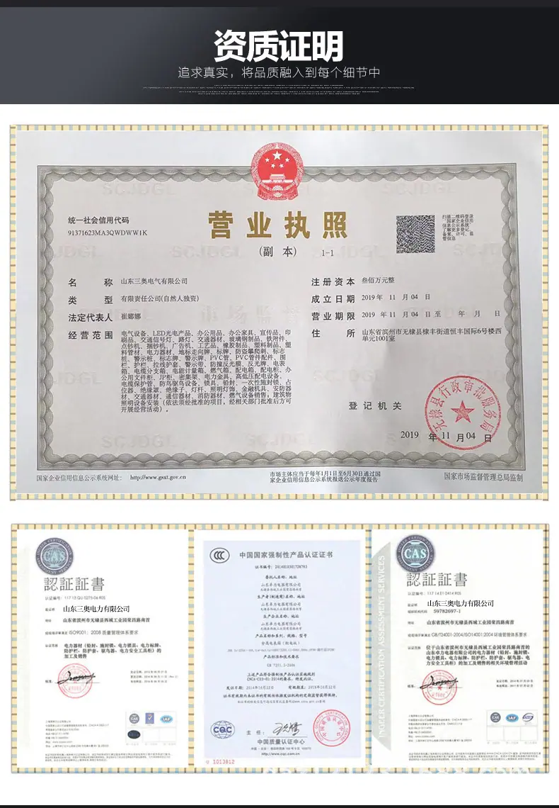 警示桩_09.jpg