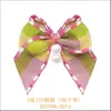 12 colores, 2 cuentas, mariposa de 3 puntas, 8D09Nn Yao Mingfei Decoración de flores, flor pequeña hecha de cinturón a cuadros para hacer cajas de regalo de ropa