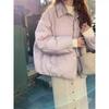 Chaqueta Corta de Algodón Morada Estilo Coreano para Mujer, Corte Holgado, Casual, Petite, Nuevo Abrigo Invierno 2026