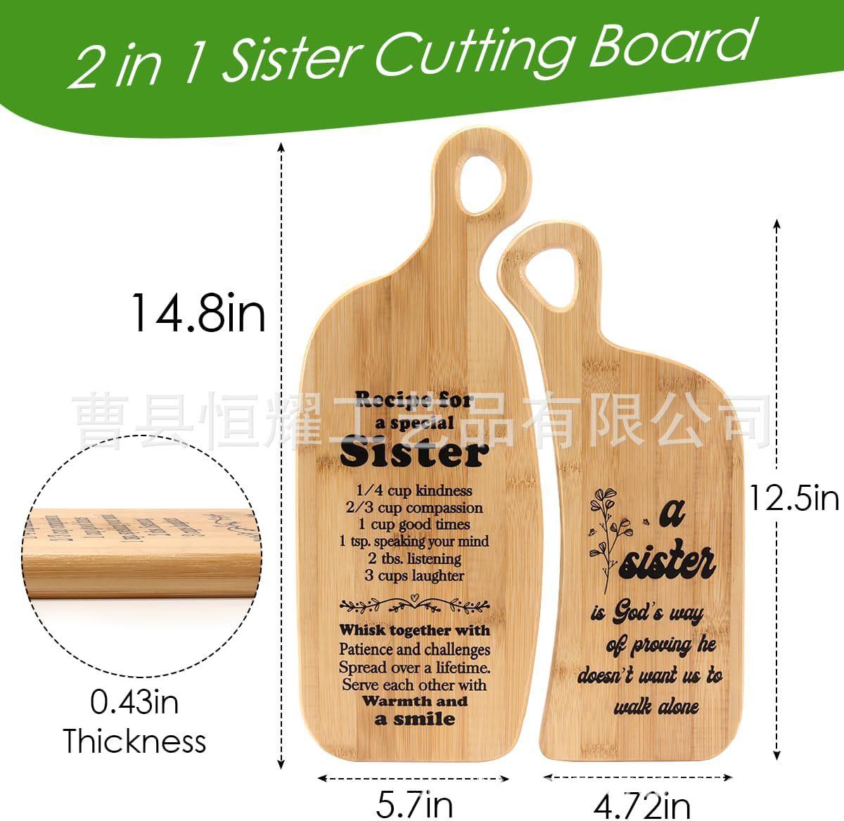 跨境竹制情侣砧板实木烘焙面包辅食板家用木质案板切菜板BSCI