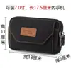 Bolsa de Cintura Masculina para Celular de 6,5 polegadas para Meia-Idade e Idosos, com Cinto, Construção Resistente, Bolsa para Celular de Lona, Bolsa de Cintura para Celular, Atacado