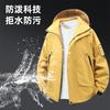 Jaqueta com Capuz Estilo Americano Roupas de Carga Masculinas Primavera Nova Cor Sólida Streetwear Esportes ao Ar Livre Tendência Versátil Casaco Top