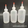 Los fabricantes suministran botella de plástico tie-dye de 4 oz botella de boca puntiaguda botella de plástico para exprimir salsa botella de salsa de tomate de 8 oz botella de pegamento de 6 oz