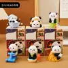 Caixa Surpresa Original Série Vida Confortável Panda Figura Boneca Fofa de Resina Decoração de Mesa Enfeite de Console Central de Carro