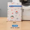 Bolsa de Lavado de Malla Fina para Lavadoras, Bolsa de Malla Grande Antideformación para Suéteres de Lana, Ropa Interior, Bolsa de Malla para Suéteres, Bolsa de Lavado