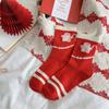 Meias vermelhas femininas de comprimento médio para outono e inverno, quentes, moda celebridade da internet, meias femininas de Natal, desenhos animados fofos, atacado