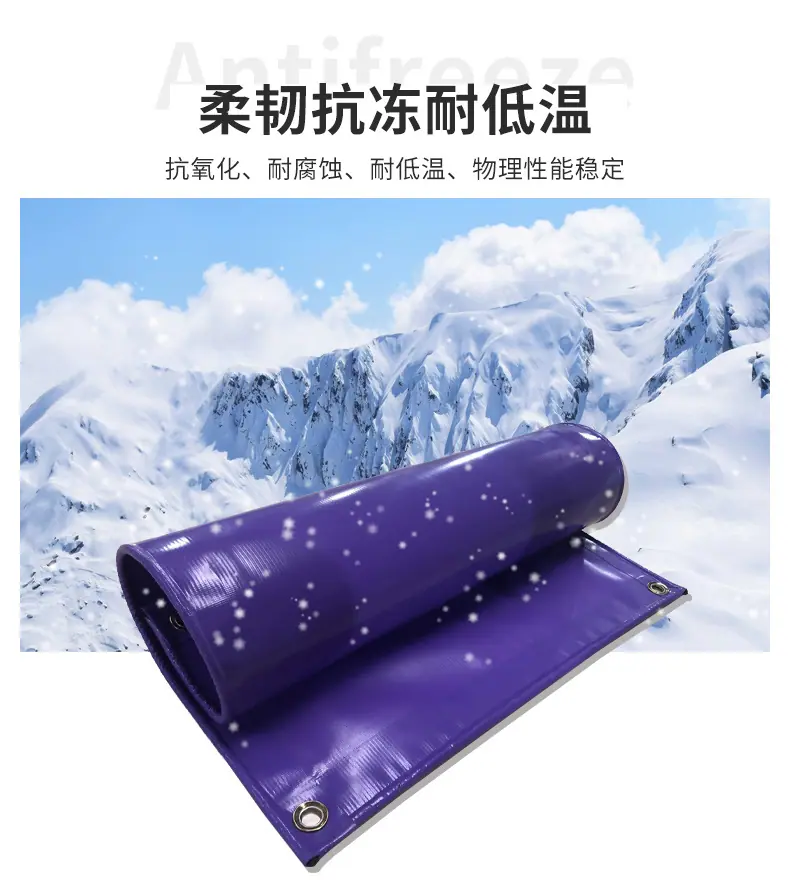 夹网布_14