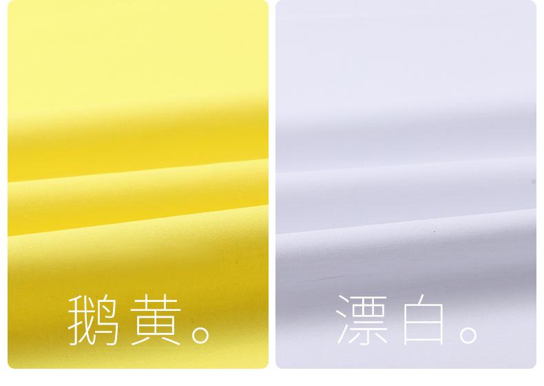 详情_11.jpg