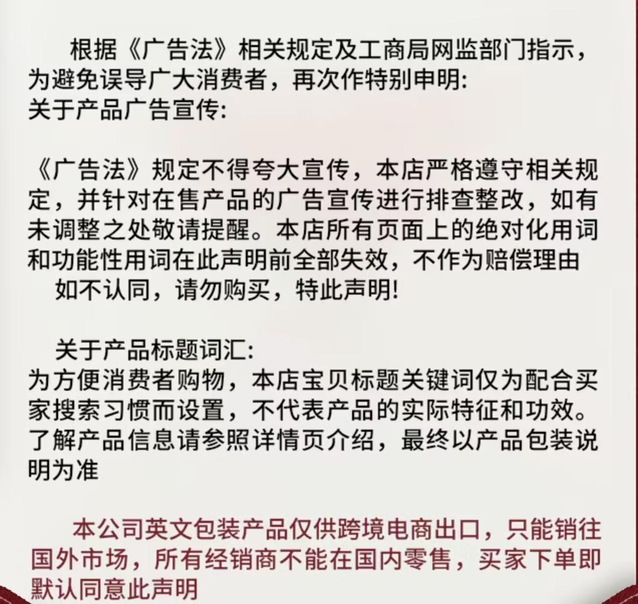 O1CN01YjiIWV1EJdy3TVIiM_!!2896