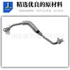 Tubo de agua de refrigeración del turbocompresor 11537617532 para BMW MINI F52 F45 F46