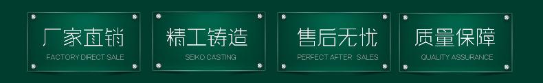 斯诺星五金工具厂_02.jpg