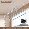 Tendedero de ropa de manivela para balcón, poste elevable para secar ropa, doble poste fijo, tendedero automático para uso doméstico, manual, montado en la parte superior, ropa de enfriamiento