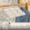 Percha Casa Colgante Abrigo Estudiante Dormitorio Grueso Antideslizante Sin Costuras Colgar Ropa Hombro Ángulo Anti-hombro Mayoreo
