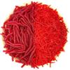 Señuelo de pesca lombriz de tierra biónica imitación gusano rojo olor a pescado pesca cebo falso carpa cruciana carpa herbívora cebo de pesca material de pesca simulación cebo Luya