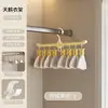 Esencial para el hogar del bebé: Tendedero para calcetines, Perchero con forma de cisne con múltiples pinzas, Perchero para ropa interior de niños, Tendedero de ropa