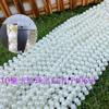 Cadena de perlas para boda, decoración de techo para boda, cortina de perlas, cuentas de conexión, cadena de perlas de imitación, material DIY