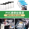 Bolsa de Almacenamiento para Herramientas de Manicura de PVC Bolsa Antioxidación para Joyería de PVC Bolsa con Cremallera para Artículos de Tocador y Cosméticos Suministro Exclusivo Transfronterizo