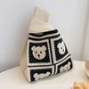 Bolsa de Chaleco Ponderado Engrosada, Bolsa Tejida a Mano, Bolsa Tejida, Bolsa de Regalo para Luna Llena de Boda, Bolso de Mano, Bolsa de Compras