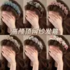 Faixa de cabelo de rede estilo coreano com copa alta para mulheres, elegante e moderna, adequada para usar na rua ou para lavar o rosto, com presilha de dentes
