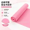 Bandas de resistência para yoga, elásticos para fitness, bandas de resistência para homens e mulheres, faixas elásticas para treino de força, cordas de resistência de TPE, bandas de resistência