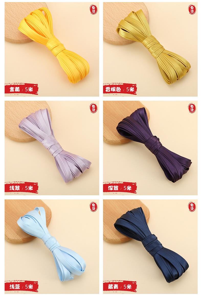 包边 (11)