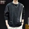 Moletom masculino chenille tricotado patchwork bloco de cores, estiloso e moderno, com design de alta qualidade e divisão estrutural