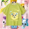 Camiseta Manga Curta Fofa e Adorável para Meninas, Top de Algodão Puro Desenho Animado em Formato de Coração Fofo, Camiseta Básica de Verão para Menininhas