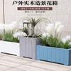 Caixa de Madeira para Flores com Preservativo Madeira Maciça Vaso Grande para Flores Caixa para Plantas de Varanda Quadrada Calha de Flores de Madeira Caixa para Plantio de Árvores ao Ar Livre