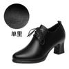 Zapatos de Trabajo Versátiles de una Pieza para Azafatas, Zapatos de Cuero Negro, Punta Redonda Plana, Suela Suave, Zapatos Profesionales de Oficina para Mujer
