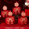 Cesta de mano para nacimiento prematuro de un hijo noble en una boda, juego de frutas secas, decoración de cama, suministros de decoración para habitación de compromiso y boda
