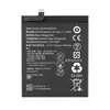 Adecuado para Huawei P20/Honor10 Teléfono Móvil Reemplazo de Batería Hb396285Ecw Batería de Litio de Alta Capacidad Fábrica