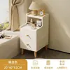Nueva Mesa de Noche China Minimalista Moderna Multifuncional Pequeño Gabinete Ultra Angosto para Mesita de Noche Dormitorio Gabinete de Almacenamiento para Mesita de Noche de Madera Maciza