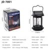 Lámpara de pared LED solar retro transfronteriza nueva iluminación exterior lámpara de camping lámpara de ambiente para patio carga Tipo-c
