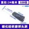 Fábrica de Cepillo de Cabeza Esférica de Malla 120 En Stock Agujero Interior Rectificado Piezas de Acero Cuerpo de Válvula de Hierro Fundido Cepillo Cilíndrico Pulido Limpieza Amoladora Angular