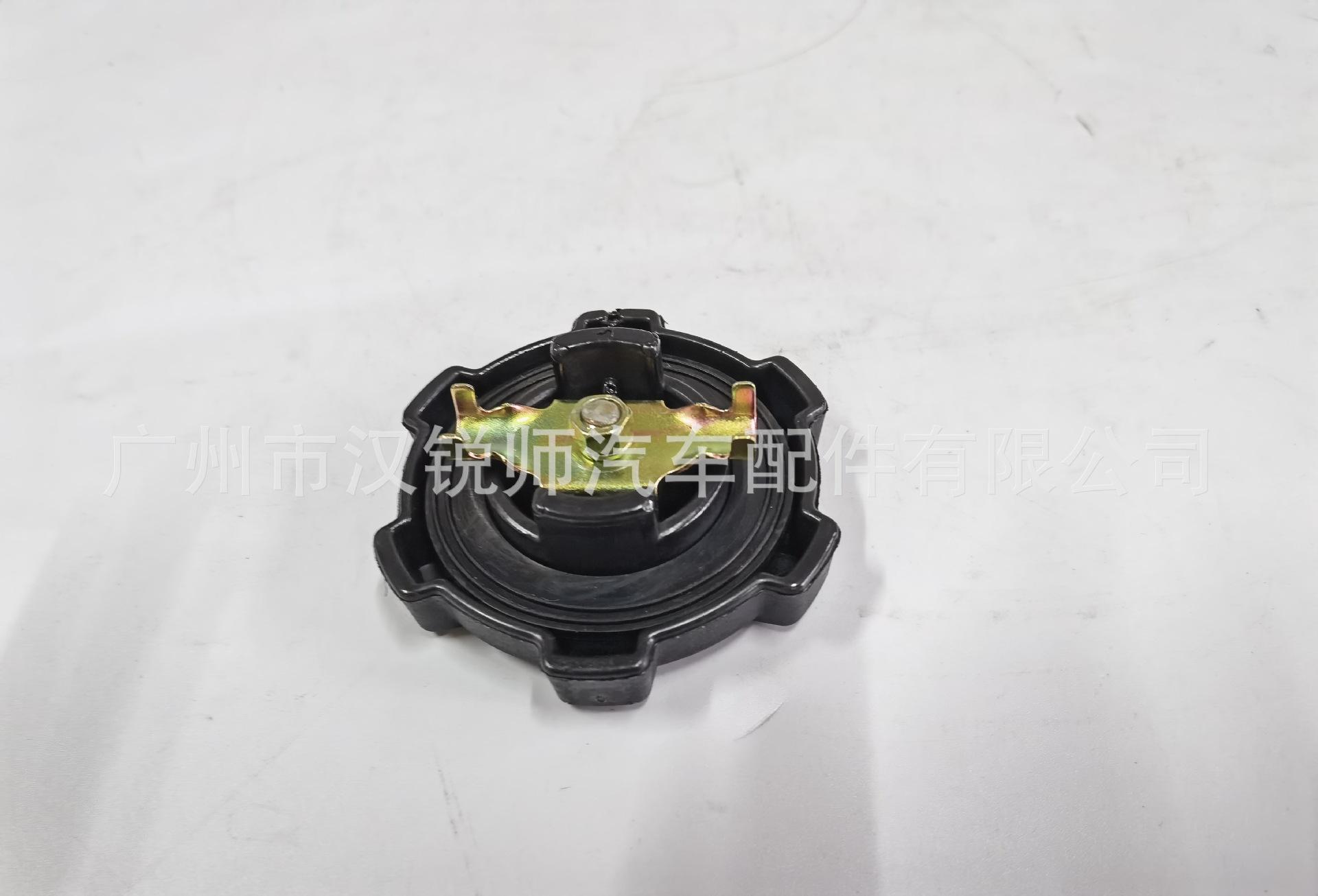 MD008784_5
