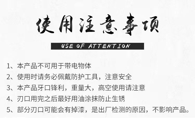 微信图片_20220324171228.jpg