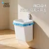 Contenedor de almacenamiento giratorio con ventosa BNBSWall, cubo de basura doméstico de gran capacidad para cocina, dormitorio y baño