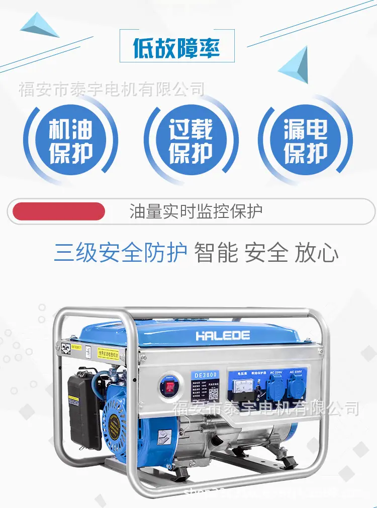 微信图片_20240422101243.jpg